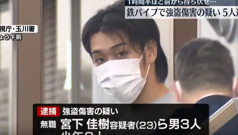 2台男東京街頭遭「鐵棍痛毆」！5日男意圖「搶行李箱」落網