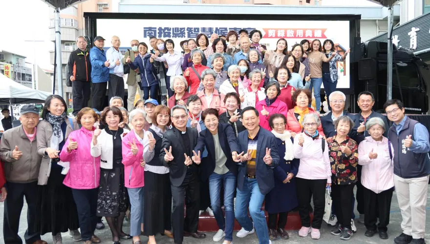 南投縣智慧候車亭剪綵啟用　便民服務再升級
