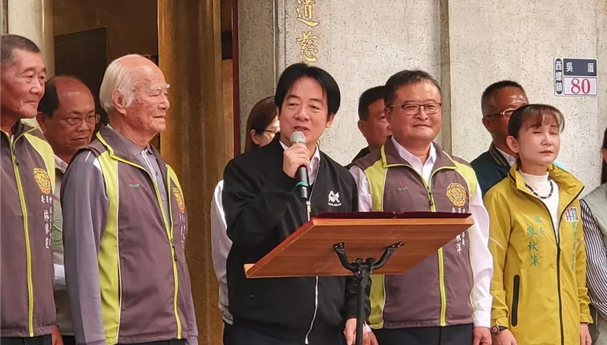 台股今狂殺近千點！賴清德：馬英九交棒蔡英文時僅8千點
