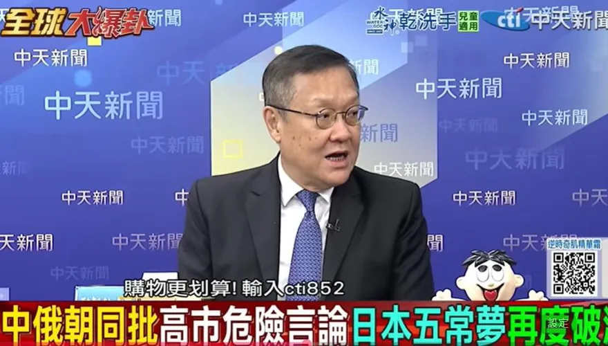 影/中日互槓風波越演越烈！介文汲曝北京恐拋出「殺手鐧」