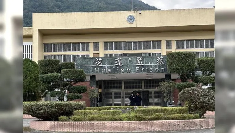 全台首例！無人機「夜闖花蓮監獄」空投威士忌與檳榔給受刑人