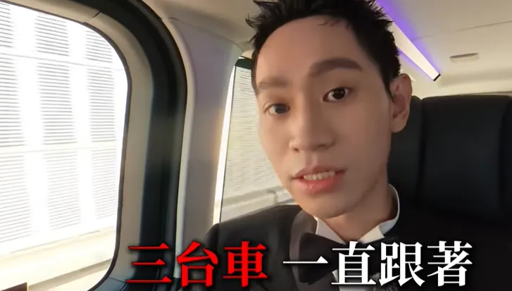 影/Andy親曝遭「3輛車尾隨」恐怖經歷！　保鑣隨行才敢出席