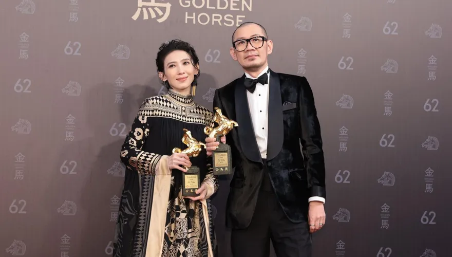 金馬62/戴佩妮奪獎！《地母》導演喊話范冰冰：相信妳能重新來過