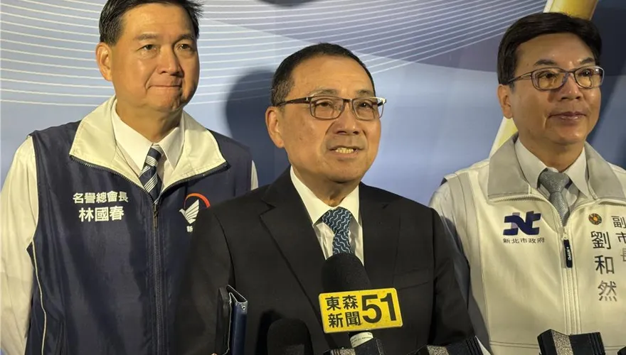 2026藍白合？侯友宜：所有的合作一定要有共同的理念