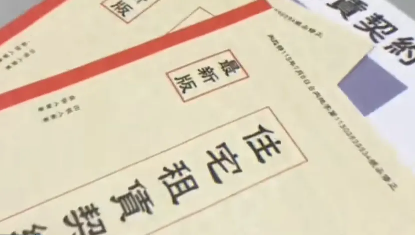 房東小心！「假租客詐騙」6大手法曝光　最慘房子被轉賣