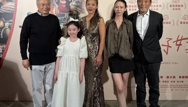 金馬62/黃鐙輝搶男配失利不失落　9歲葉子綺為見李安撐到凌晨4點