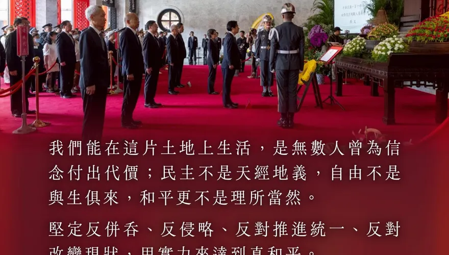 賴清德挨轟消費黃百韜　張競批：曲解歷史非常不道德