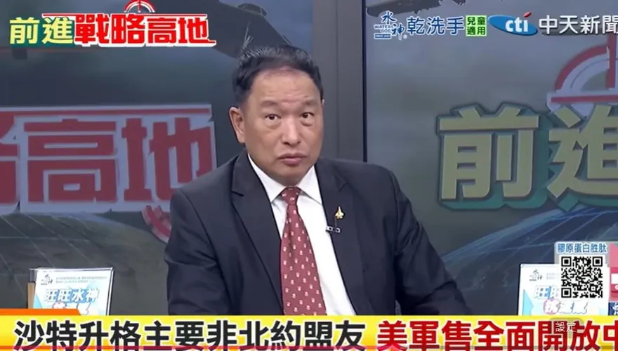 影/川普「髮夾彎」向沙國售F35戰機？張延廷：憂陸勢力擴張