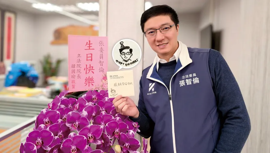 國民黨慶是他生日！韓國瑜「貼心禮物」暖哭帥氣藍委