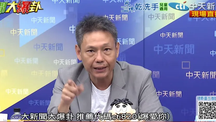 影/林飛帆翻車！謝寒冰：沒反對發安全指引　問題是不能發垃圾