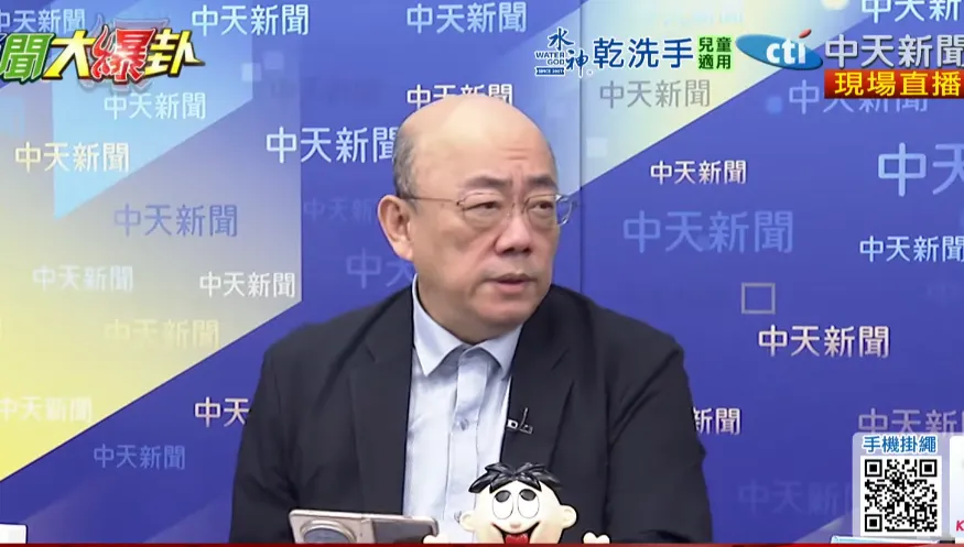 影/賴清德喊「台灣人有錢又有閒」　郭正亮：脫節了、慌了