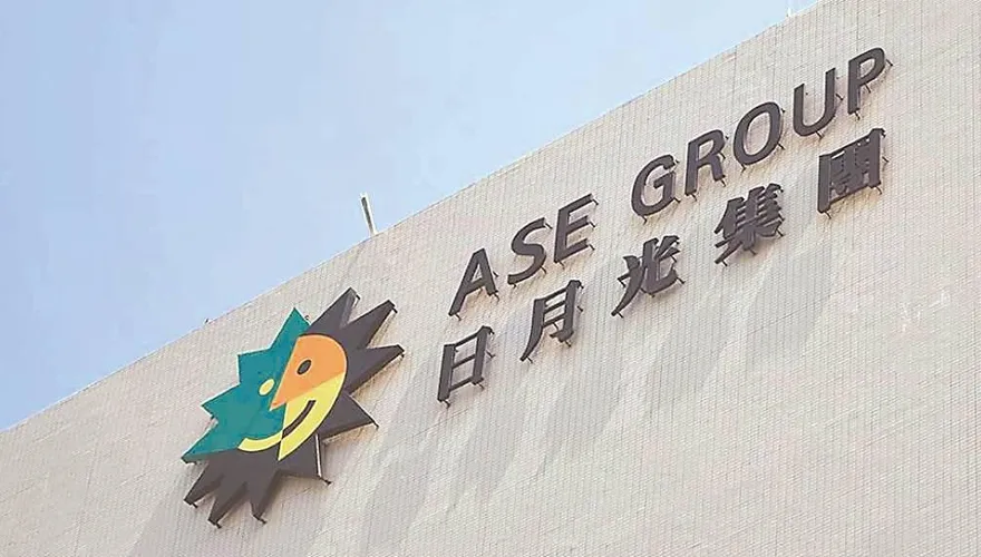 日月光再下一城！代子公司發重訊　砸逾10億購機器設備