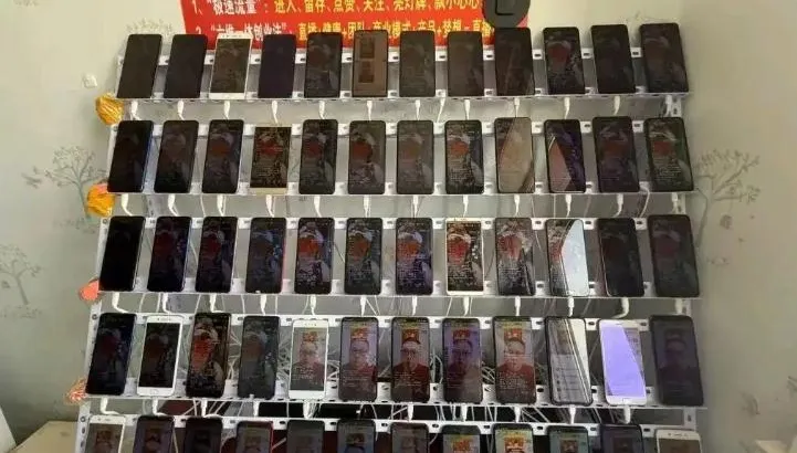 售虛假流量！陸警破獲直播詐騙　300多名主播遭騙近1600萬