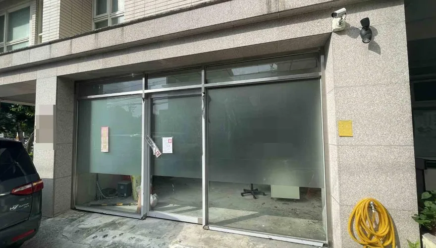 新北分署12/2聯合拍賣　土城店面、林口土地與多檔股票釋出