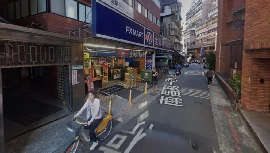全聯台北中正南昌門市開出千萬大獎　幸運兒花85元買鮮奶