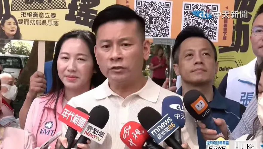 北市議員誰中800萬還請珍奶？議長戴錫欽喊快承認　徐巧芯敲碗