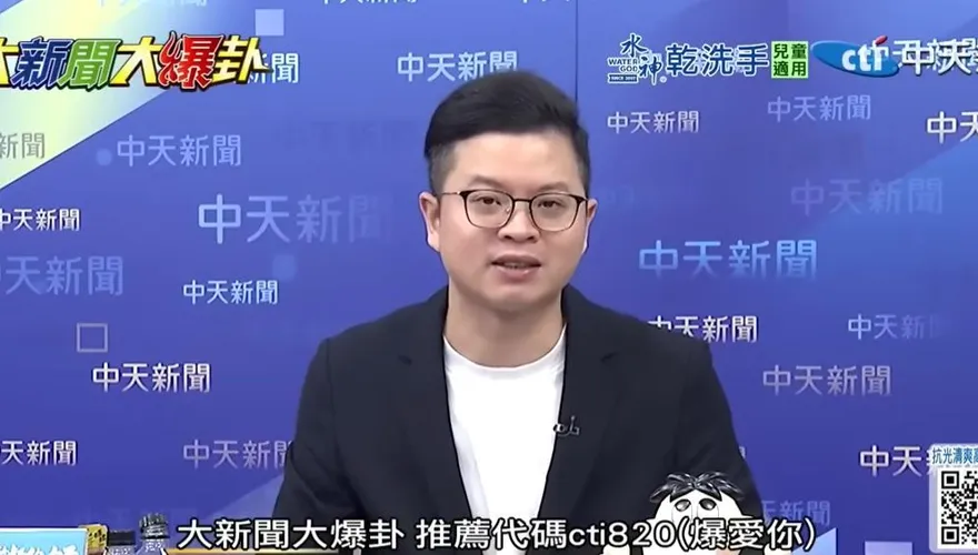 影/李四川延後宣布參選是對的！凌濤曝川伯特質：北北桃3都可一起選