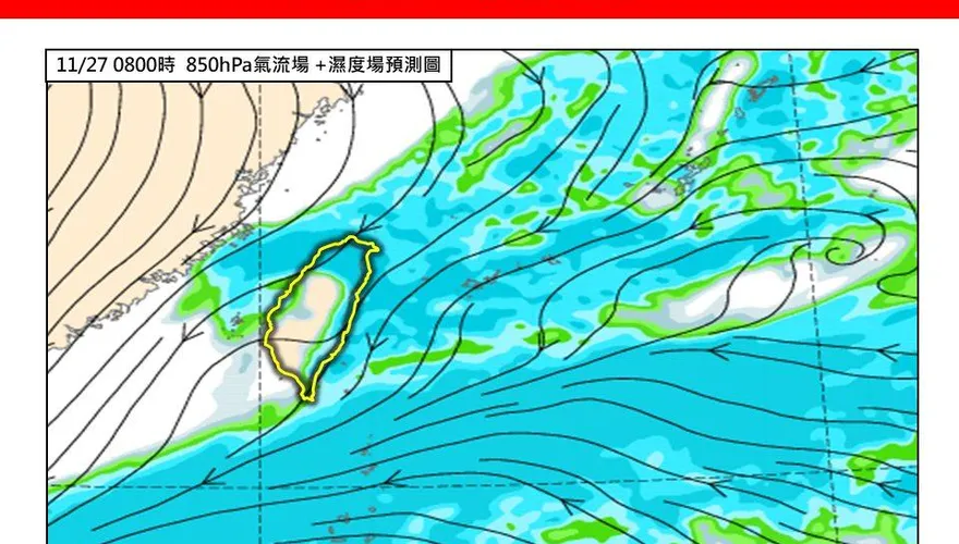 今晚起水氣增多　林得恩：北部、東半部、恆春半島更濕涼
