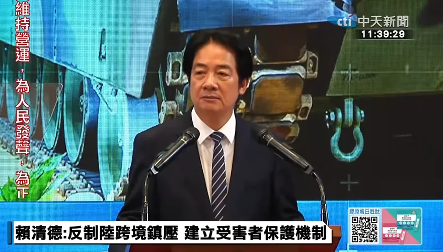 全文/稱北京目標2027武統台灣　賴清德宣布「1.25兆國防特別預算」