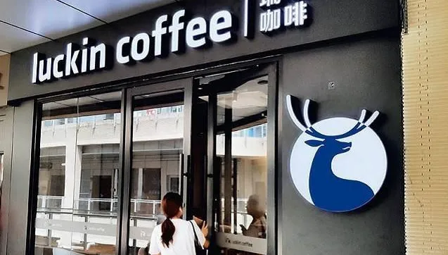 大陸連鎖瑞幸咖啡12月登台　南京東路店面施工照曝光