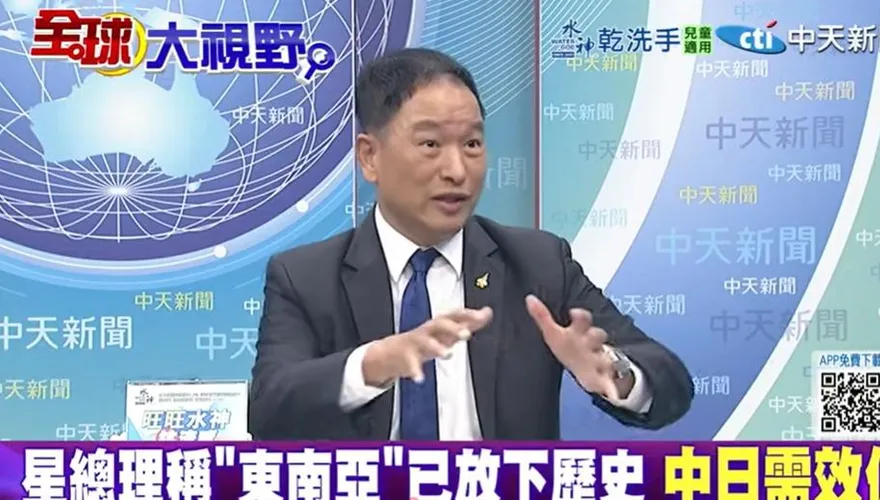影/日本在亞洲其實「沒朋友」？張延廷：根本戰略錯誤