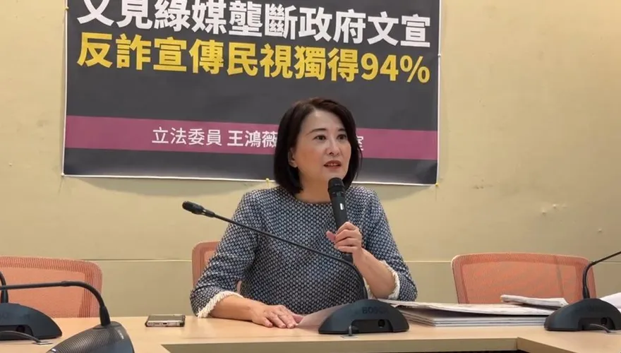 賴清德稱北京2027年侵台炎上！總統府甩鍋媒體　王鴻薇狠打臉