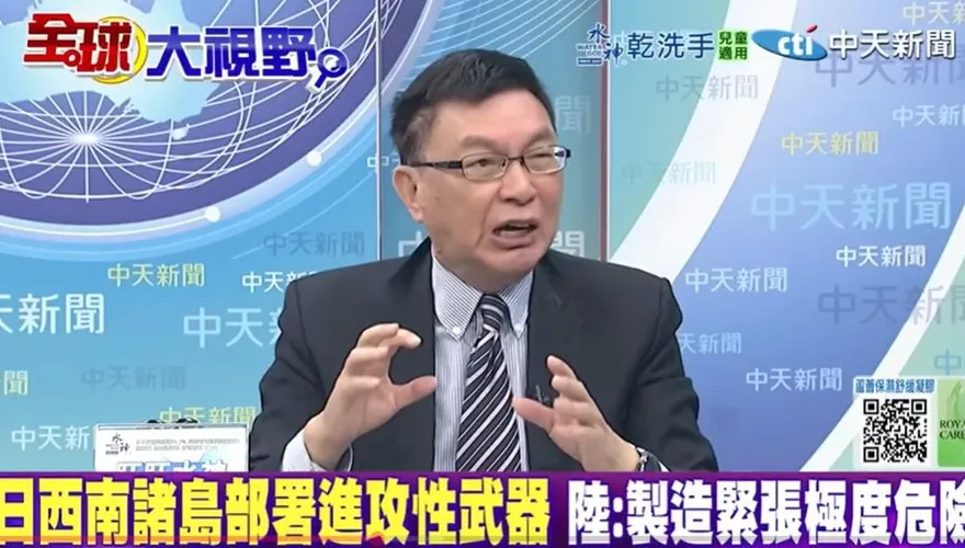 影/距台僅110公里！日與那國島部署飛彈　苑舉正批：比平潭還近