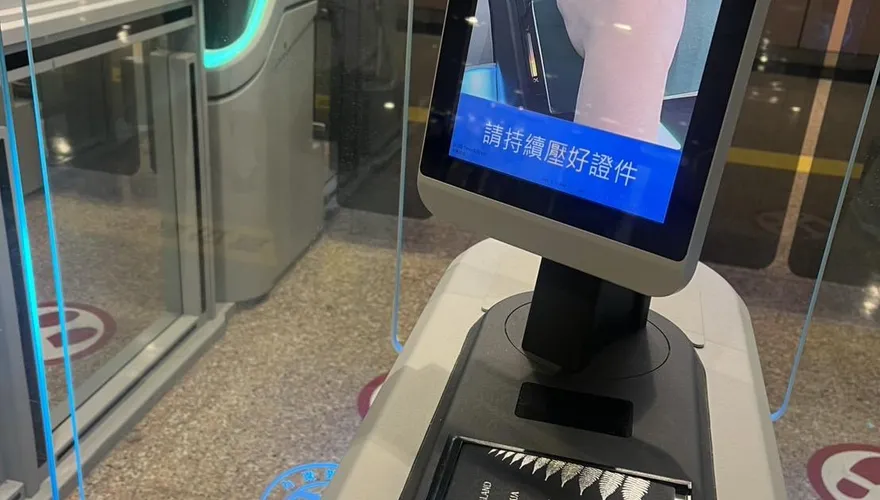 台紐互惠合作新里程碑　紐籍旅客11/29起可自動通關入境