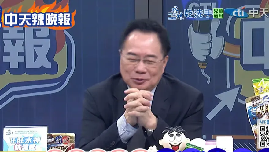賴清德砸1.25兆軍費國台辦嗆窮兵黷武！蔡正元：若達GDP5%恐通膨