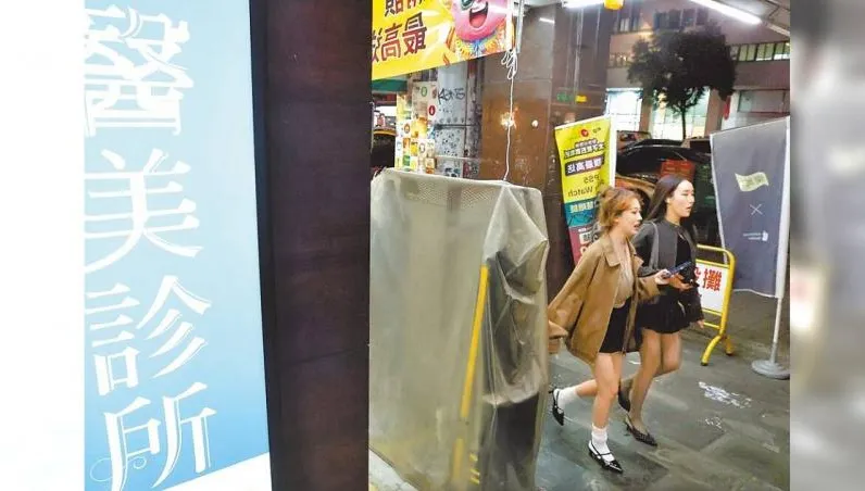醫美失敗全由健保買單？！衛福部研擬改採代位求償