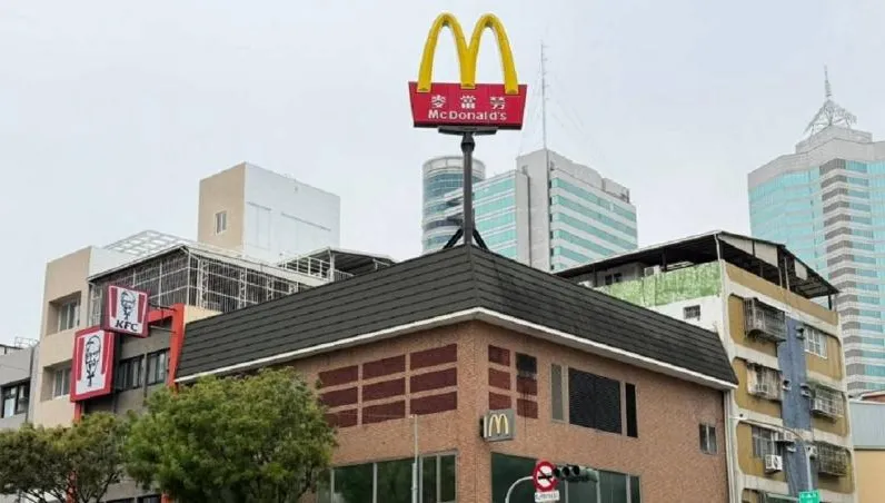 麥當勞高雄30年老店歇業！一票在地人喊：時代的眼淚