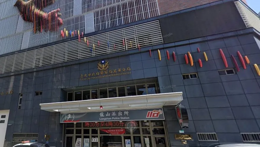 台大高材生吸金5500萬　刑警父違法查個資成幫兇