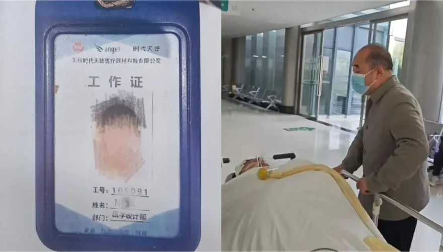日均13hrs！陸25歲上班族疑過勞死　冷血公司火速設「離職」
