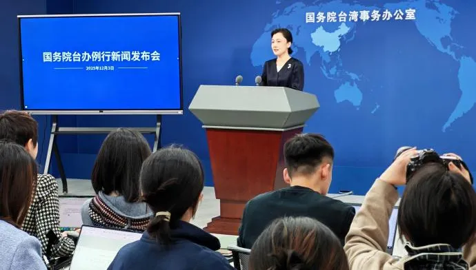 雙城論壇擬12月底舉行　陸國台辦稱「一貫支持」：2市保持溝通