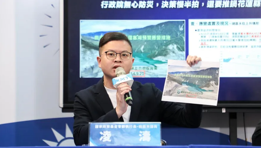 賴清德推1.25兆打造「台灣之盾」！ 凌濤戳破真相：恐成一半盾