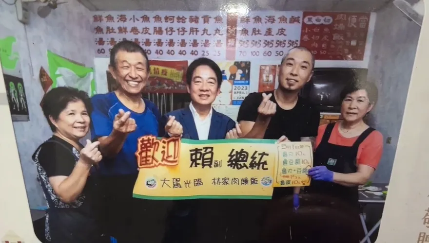 熄燈2個月！賴清德愛店「林家肉燥飯」驚喜回歸　2/23重新營業