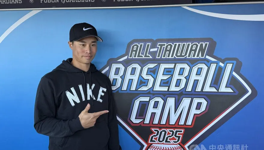 MLB/林昱珉獲邀響尾蛇春訓！旅美5台將大聯盟報到