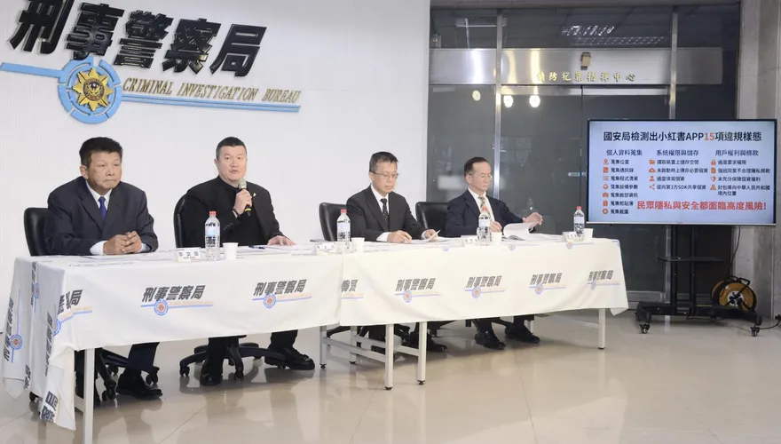 小紅書詐騙案今年756件　刑事局公布樣態分析