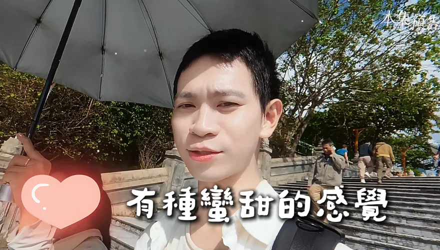 掰了家寧！Andy遊越南「公開女伴」甜喊：找回戀愛感