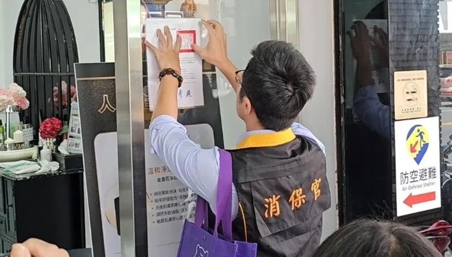 台中豐原「官方認證黑店」遭貼消費警訊：1個月內未改善續貼