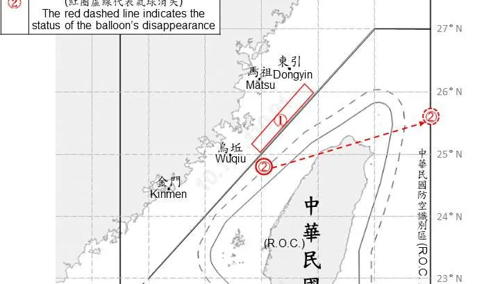 偵獲共軍空飄氣球飛越台灣上空　國防部預告中共9日將發射火箭
