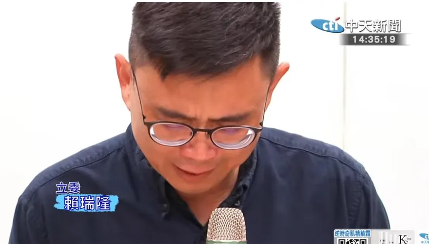 喊對不起兒子賴瑞隆道歉「哭了」！網狂酸：哭什麼哭沒出息