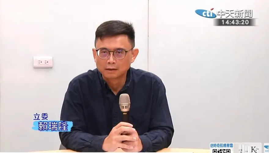 兒涉霸凌親向受害家長鞠躬道歉！賴瑞隆：希望可以到此為止