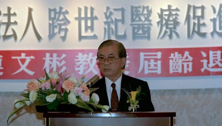 總統御醫連文彬99歲辭世　出身貧困有同理心「曾為患者趴地尋物」