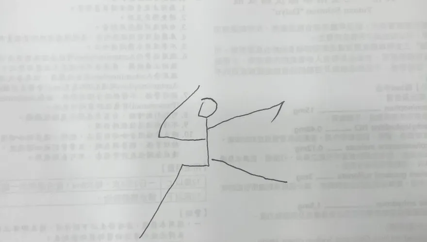 忘記藥名！阿姨急畫「1個火柴人」藥局老闆秒猜中　網全瘋了：太強！