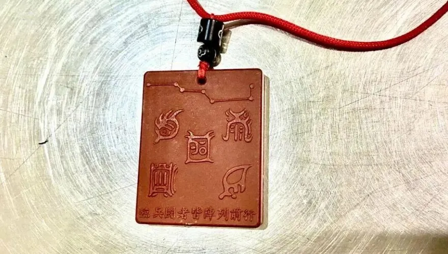 千萬不要帶！這些配件輻射量超標千倍　陸海關查獲致癌「護身符」