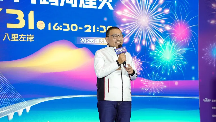 中央政府總預算卡關　侯友宜：新北新興建設先以市款墊付