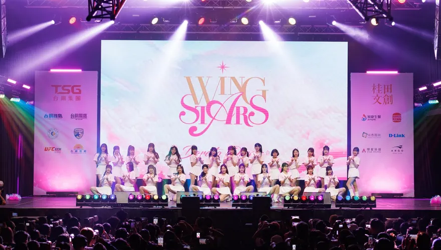 兩年啦！　Wing Stars將辦粉絲見面會新造型亮相
