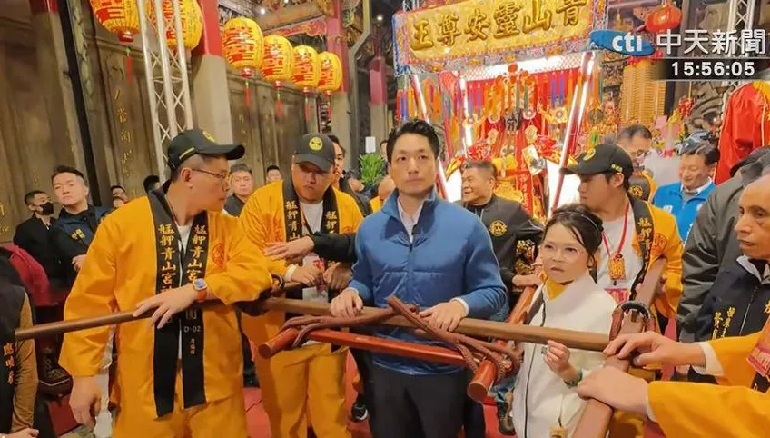 青山宮暗訪第一天！台北市長蔣萬安扶轎