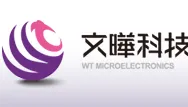 文曄前11月營收年增近25%！　晉身兆元俱樂部